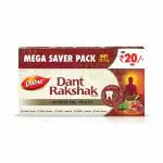Dabur Dant Rakshak Ayurvedic Paste 175 gm x 3
