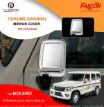 FALCON CAR MIRROR COVER CHROME FOR BOLERO 2020 ONWARDS