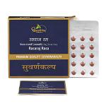 Dhootapapehwar Rasaraj Rasa -10 Tablets