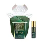 Nabeel - Antar Premium Attar Roll-on Perfume Oil | 100% Non Alcoholic | 6ml (Pack of 6) Made in UAE