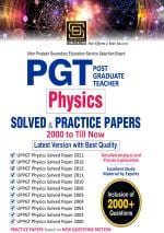 Pgt Physics Solved Paper & Practice Sets (English Medium)