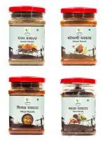 Saguna Baug Local Masala Kokani Masala, Misal Masala, Kala Masala, Garam Masala, 150 G Each (Combo Of 4)