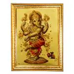 Hawai Gold Plated Nataraj Ganesh Ganpati Poster Wall Hanging Religious Photo Frame for Worship Use SFDI00549GLDFRM