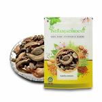 IndianJadiBooti Natural Kakra singhi Pistacia Integerrima 250 g