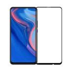 Hobbytronics Huawei Y9S, Huawei Y9 Prime 2019 Black Scratch Resistant Tempered Glass with Installation Kit (18 x 10 x 2 cm) pack of 2