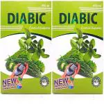 Herbshd Diabic Syrup For Control Of Blood Sugar, Control Diabetes (pack of2)
