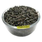 My God Gift Black Harad Choti Kali 200g