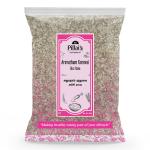 RR PILLAI'S Aruvatham Kuruvai Rice Rava - 500g
