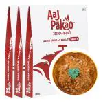 Aaj Pakao Goan Special Xacuti Gravy Mix Masala Paste, Ready to Cook, 100% Natural (Pack of 3 x 300gm Each)