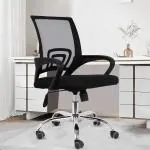 Casa Copenhagen, Ergonomic Desk Chair Mesh Computer Chair with Lumbar Support Armrest Executive Adjustable Mid Back Chair - OAk Black & Black Handle