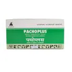 Ayurvet Pachoplus Herbal Rumenoric Bolus for Simple Indigestion & Anorexia - 4 Bolus (Blister) Pack of 5