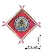 SAI SAMARTH ARTS Wall Decor Handicraft Photo Frame Or Pattachitra With Glass 5.5 x 4.5 x 5.5 Inch