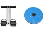 Whinsy Magnetic Tummy Trimmer & Twister Acupressure for Figure (Multicolor)