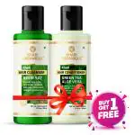 Khadi Organique Neem Sat Hair Shampoo And Green Tea Aloevera Conditioner 420ml - Buy 1 Get 1 Free