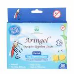 Aringel 1st Generation Mosquito Repellent Patch - Pack of 50 Pieces