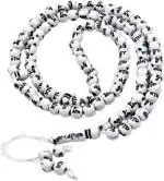 ARY&ASY 1 pcs Allah Mohammad tasbih ( 100 beads)