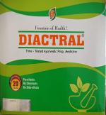 DIACTRAL Fountain of Health Nectar Extract of 20 Herbs, Good for Height Growth, Power, Energy, Immunity booster, Vitality & Stamina Pack of 1