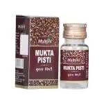 Multani Mukta Pisti Ayurvedic Pearl Powder for Digestion| Helps in Immunity | Helps to Improve Digestion | Helpful in Skin Health | 2 Gm