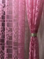 SC'S FABULOUS HOME SC'S FABULOUS HOME Polyster Heavy Tissue net Curtains for Door 7 feet Set of 2 -Pink - 7ft
