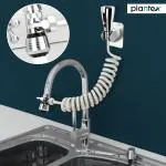 Plantex Flexible Tap Extender for Kitchen Sink/360 Rotation/Diverter Plus Aerator with Extendable Recoil Hose(XL-2014/Chrome)