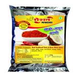 ROSHAN MASALA Khobare-Lasun Chatani (500 gm)