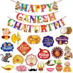 Zyozique Ganesh Puja Ganesh Chaturthi Banner & Ganesh Puja Photo Booth Props/Ganesh Puja Decoration Items/Decorative Items For Ganesh Puja/Photo Booth