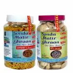 SONDA MATIR GHRAAN Combo Pack Chalbhaja (600 Gram) And Bori (500 Gram)