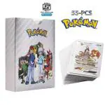 MOONZA Pokemon Cards Shinning Silver Plastic Cards V Series Vmax Gx Playing Card (Silver)