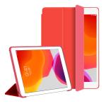 Caseelo Trifold Flip Cover for Apple 5th 2018 6th 2017 Gen 9.7 inch Rebound Slim Smart Case for iPad Air 1 Air 2 Gen 9.7 inch ( A1474 A1475 A1476 A1566 A1567 ) Auto Sleep/Wake, Viewing, Typing Stand, Flexible with Rubberized Coating ( Red )