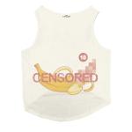 Ruse Censored Printed Ecru Cotton Cat Sleevless Tank T-Shirt - L
