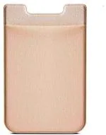 StealODeal Gold Muitipurpose Adhesive Phone Card 3 Card Holder (Set Of 1)