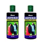 GCUT Adivasi Herbal Hair Growth Oil -Get Strong and Healthy Hair Made by Pure Adivasi Ayurvedic Herbs (Pack Of-2)