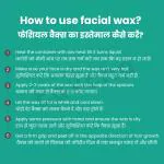 tavcha Aloevera Face Wax Pack, Hair Removal Wax, Good for Upper lips, Chin, Cheek, Eye brow, Ear, Neck and For head.