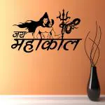 Decor Villa Wall Sticker ( Jai mahakal Wall ,Surface Covering Area 38 x 23 Inch)