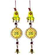 Palpal Paper Mache Bell & Sun Door Hanging Torn Jumar Home Décor Wall Hangings (Yellow,30Cm) Set Of 2