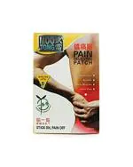 MOVITRONIX Moo Tong Massage Relieving Strips Herbal Patches
