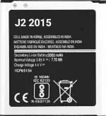 Mobcrown Mobile Battery for Samsung Galaxy j2/SM J200G