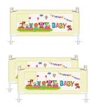 SYGA Pack of 3 Bed Rail Guard, Portable Safety Guardrail for King/Queen Size Bed - 88cm Tall_(1.5m, 2*(2m)_Cream)