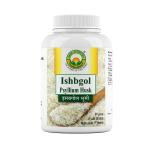 Basic Ayurveda Ishbgol Psyllium Husk Provides Effective Relief From Constipation 40 g