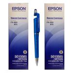 Epson FX-890 875 Ribbon (Set Of 2) with 3in1 Multi-Function Creative Mobile Phone Stand