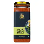 Peepal Essentials Vada Pav Masala , Vada Pav Masala Has No Added Colors, Preservatives, and MSG (Pack of 1)