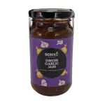 Onion Garlic Jam