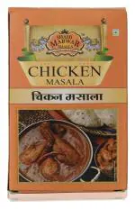 Shahi Marwar Chicken Masala Pack -400g