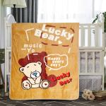 Baby Moo Lucky Bear Brown One Ply Blanket