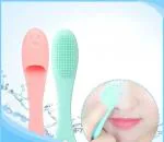 Cuizy Silicone Manual Facial Cleansing Brushes, Face Scrubber Cleanser Brush for Gently and Effectively Cleaning, Removing Blackheads.(Pack Of 2) Multicolor