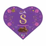 Cadbury Dairy Milk Silk Hearts and Roses Heart Shaped Chocolate Box Bars (135 g) for Girfts