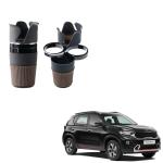 Air Wink 4-In-1 Car Cup Holder Expander Adapter, Multifunctional Car Drink Holder With 360 Rotating Adjustable Car Drink Cup Holder Storage Boxfor Kia Sonet