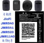 TokTon Dongel Battery For Jio JioFi Jmr 520 / 540 / 541 / 1140 / FI 3 / FI 4 2600mAh