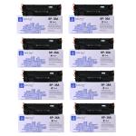 Softly Print Toner Cartrdige |s 36A / CB 436A for HP Laserjet M1120n/ P1505/ P1505n / M1522n / M1522nf / Canon LBP 3250 Pack of 8|Printer Toner Cartridge
