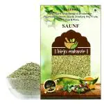 BrijBooti Saunf Moti - Saunf Bombay - Fennel Seeds Big - Sonf Moti 100 Gr